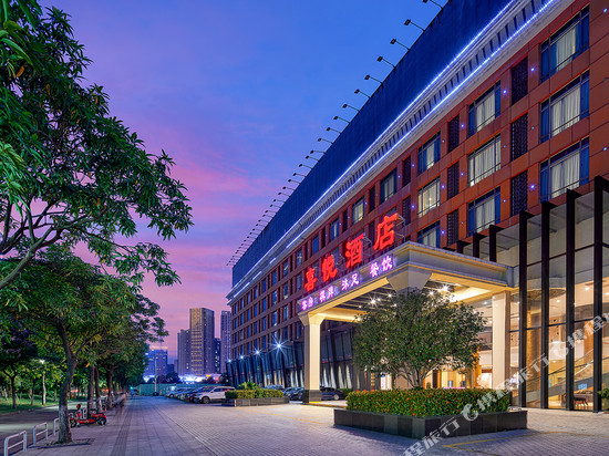 喜悦酒店(佛山千灯湖金铂中心店)