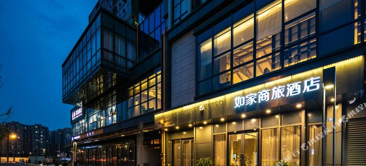 如家商旅酒店(成都青羊万达中坝地铁站店)图片