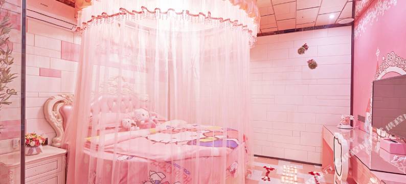 万爱情侣主题酒店(南京夫子庙店)图片