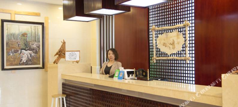 根河兴安假日宾馆图片