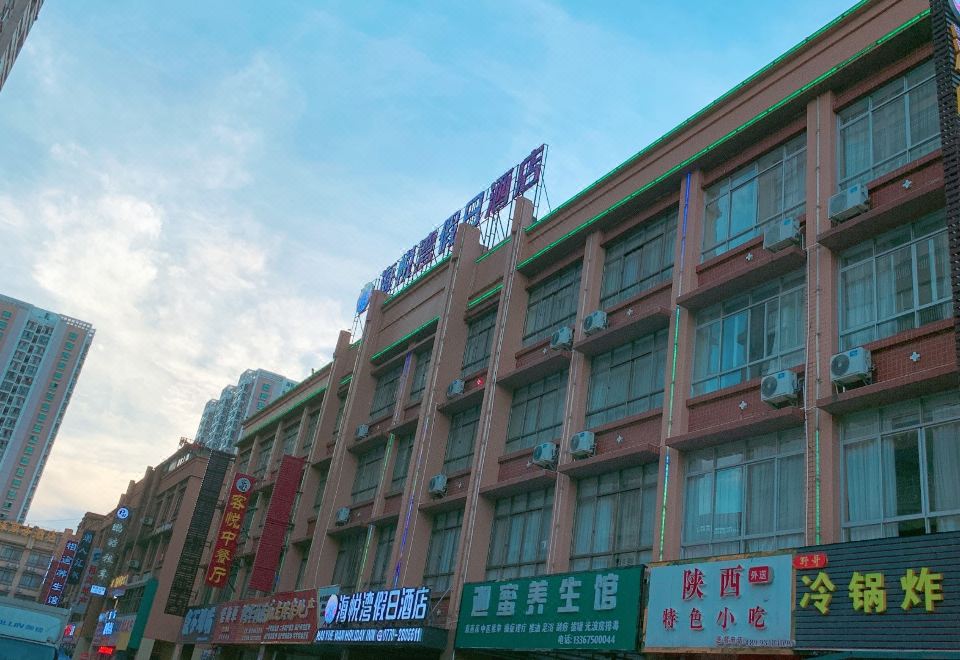 酒店外观