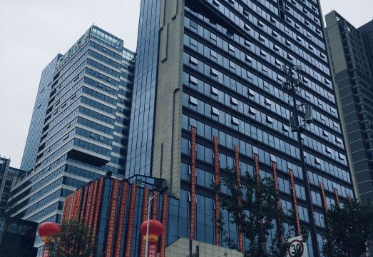 Rattat designer apartment in Chengdu Hotel Overview