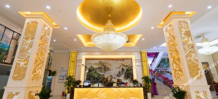 登喜来商务酒店(佛山南海九江信基广场店)图片