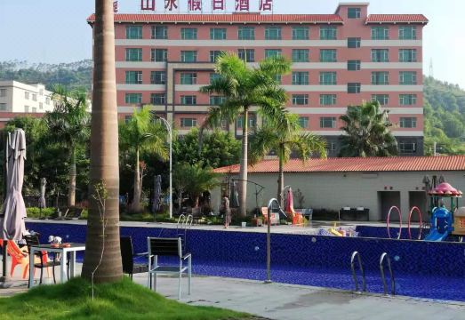 Landscape Holiday Hotel Hotel Overview