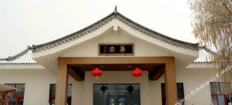 杜尔伯特唐宫温泉酒店图片