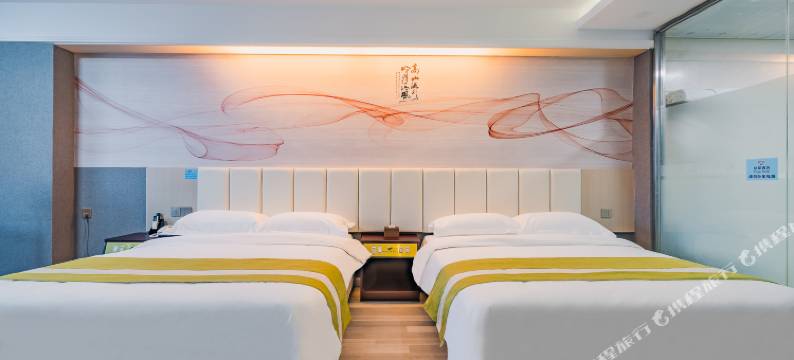 庭聚酒店(深圳国际会展中心店)图片