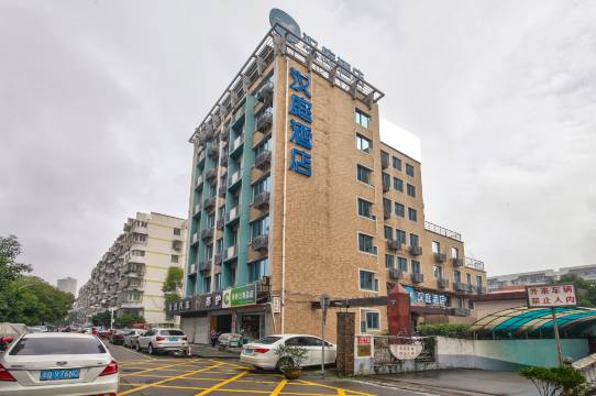 汉庭酒店(宁波李惠利医院彩虹南路店)