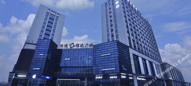 桔子酒店(扬州万达广场店)图片