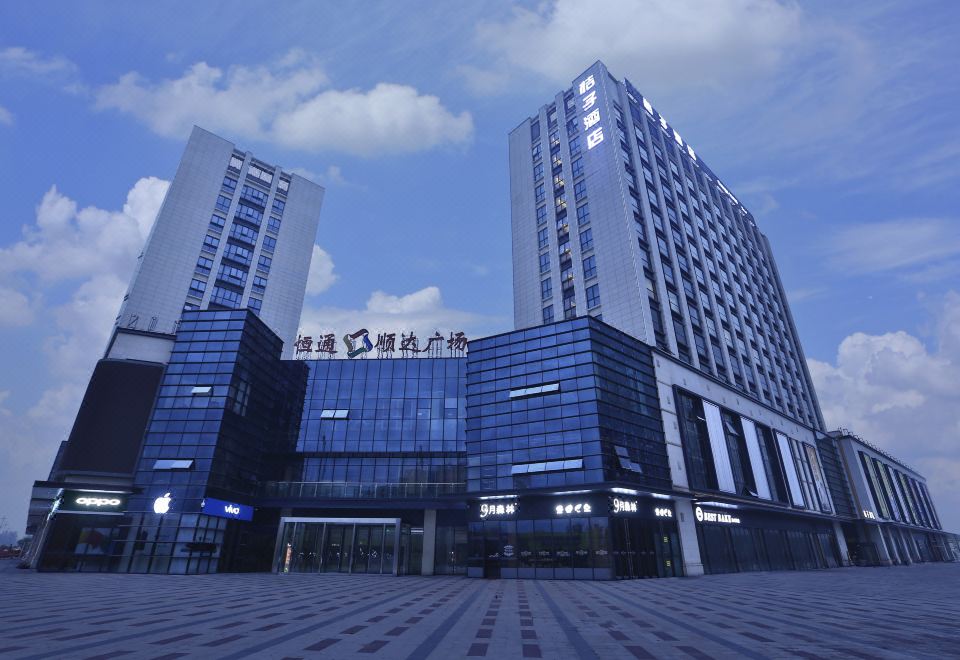桔子酒店(扬州万达广场店)外景图