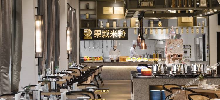 南充碧桂园凤悦凤凰酒店图片