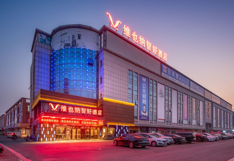 广州山水时尚酒店（花都店）外观图