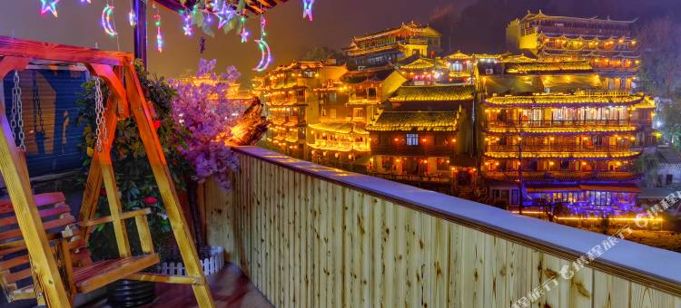 远方不远客栈(芙蓉镇景区店)图片