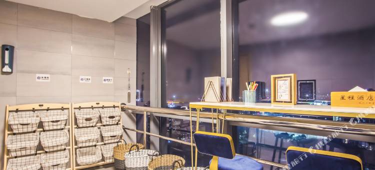 星程酒店(杭州滨江江南大道店)图片