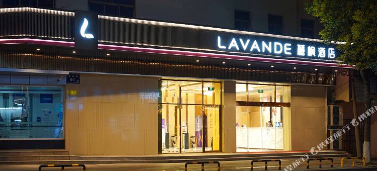 麗枫酒店(扬州瘦西湖吾悦广场店)图片