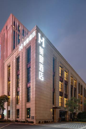 美豪酒店(杭州萧山机场义蓬地铁站店)图片