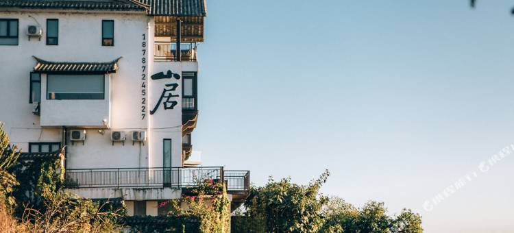 大理双廊行者上居海景酒店图片