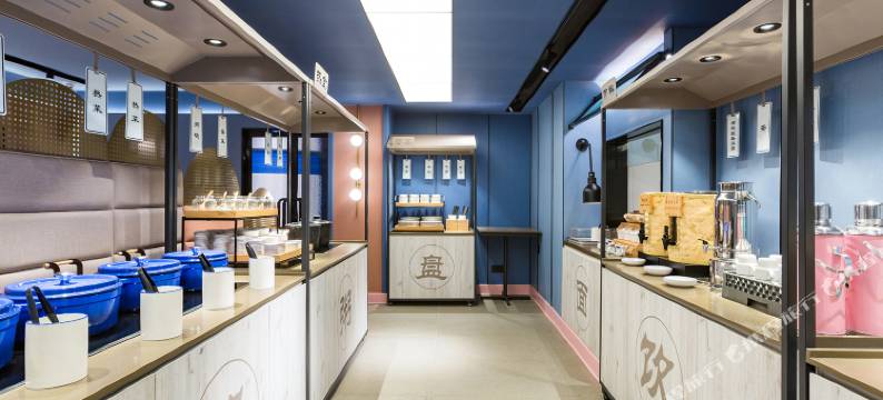 汉庭酒店(北京中关村苏州街地铁站店)图片