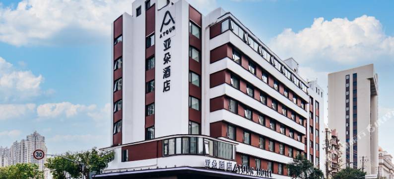 上海静安大宁国际亚朵酒店图片