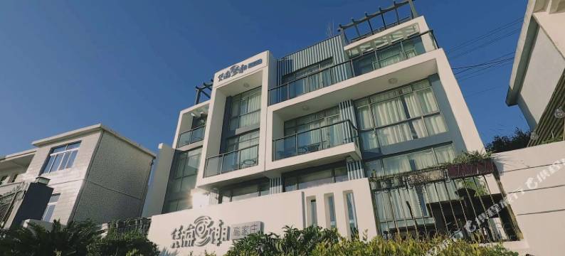 嵊泗凭海听潮·高家庄图片