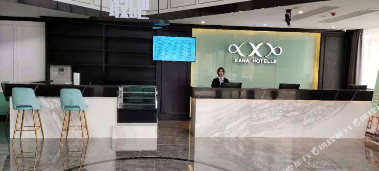 希岸酒店(新蔡水韵天街店)图片