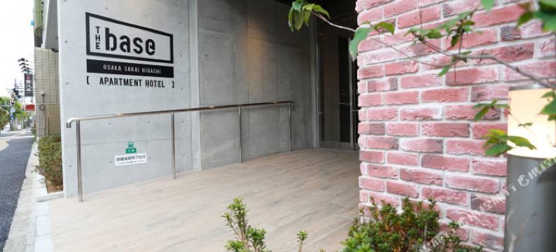 Base东界市公寓式酒店(The Base Sakai Higashi Apartment Hotel)图片