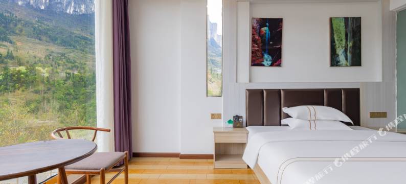 恩施鑫瀚酒店(大峡谷景区店)图片