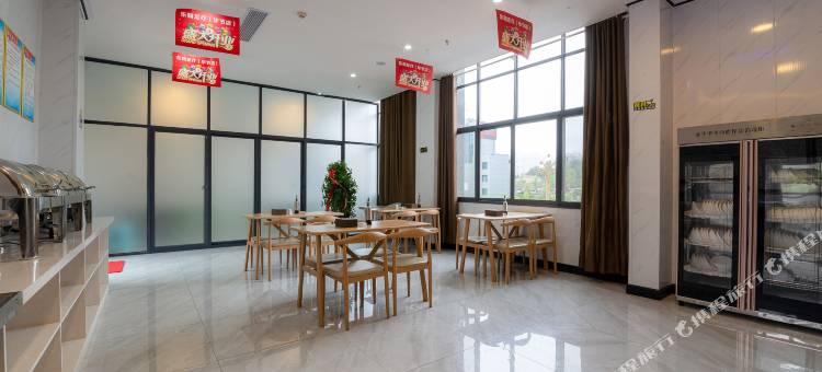 圣希顿酒店(七星关区政府店)图片