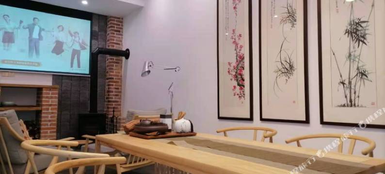 南京观渡野奢民宿图片