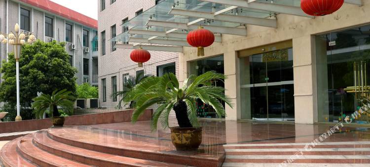 南京金润金轮宾馆图片