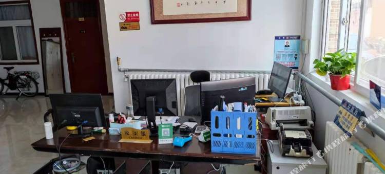 海淀永乐宾馆(北京984医院店)图片