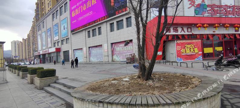 凤城天河湾洋洋金座公寓图片