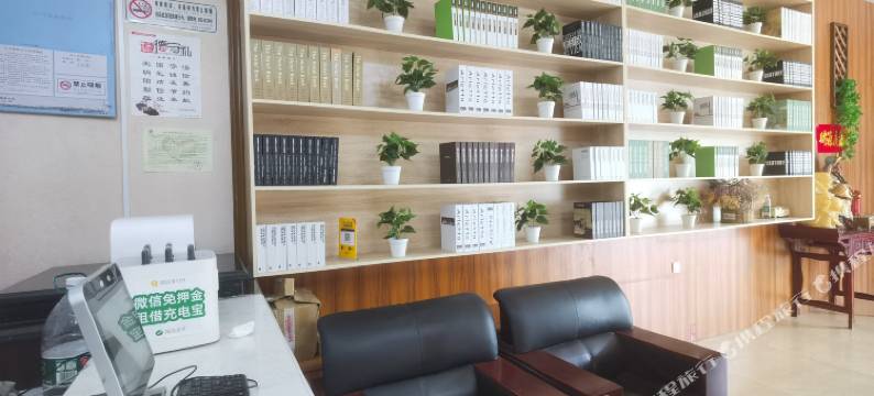 盐城金王朝大酒店(师范学院通榆校区高铁站店)图片