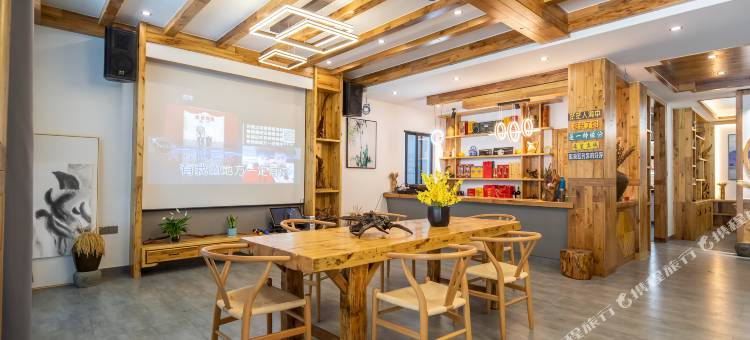 城品·倚山隐居(安吉藏龙百瀑店)图片