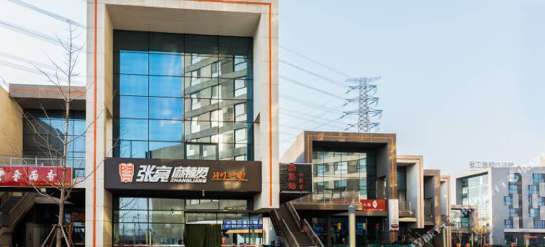 蓝白小舍公寓(北京超级蜂巢管庄地区店)图片