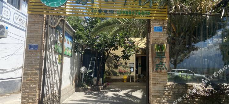 大理斯维登度假公寓(洱海龙湾)图片