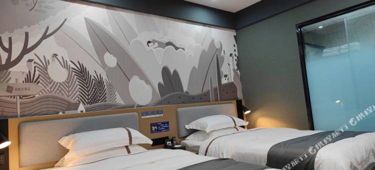 尚客优酒店(瑞安店)图片