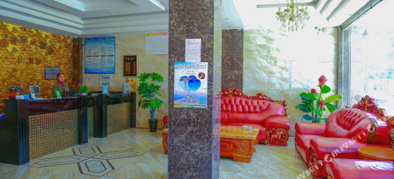 色达颂赞林大酒店图片