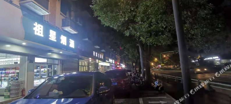 桐庐香樟宾馆图片