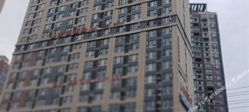 铜仁豪庭酒店图片