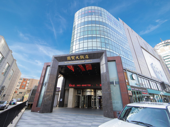 国贸大饭店(长春人民广场火车站店)