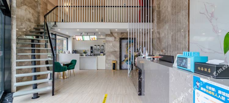 城市之家酒店(天长新汽车站店)图片