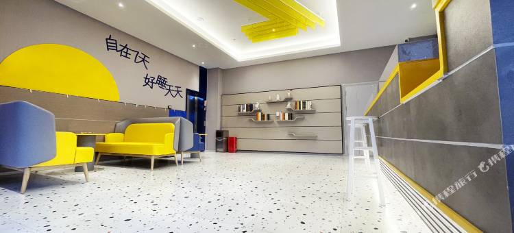 7天酒店(固始王审知大道店)图片