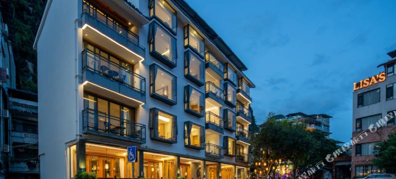 ds·隐墅酒店(阳朔西街店)图片