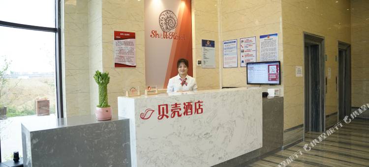 贝壳酒店(兴城首山大学城店)图片