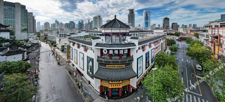 上海外滩盎格酒店图片