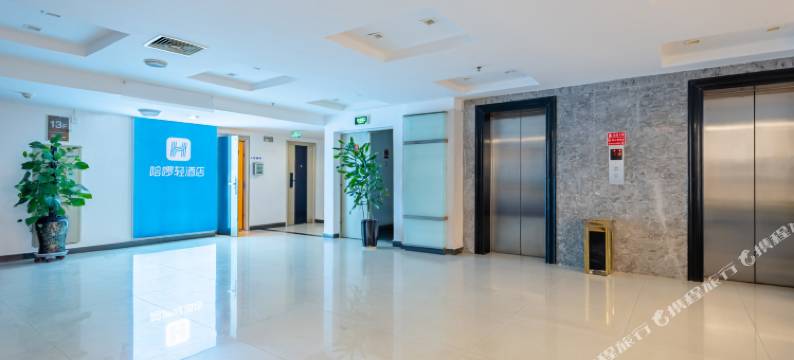 哈啰轻酒店(昆明塘子巷地铁站店)图片