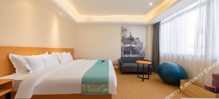 希岸·轻雅酒店(广州市花地湾芳村地铁站店)图片