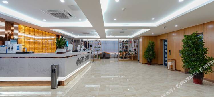 如家睿柏·云酒店(合肥联宝滨河小区店)图片