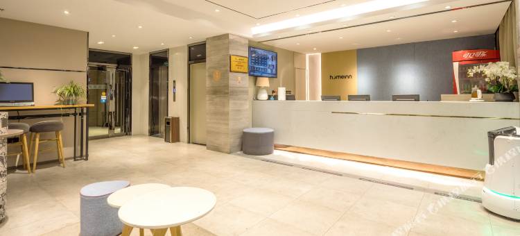 如家酒店neo(大丰人民南路名都步行街店)图片