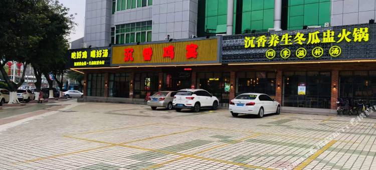 柏舒雅智慧酒店(东莞可园博物馆店)图片